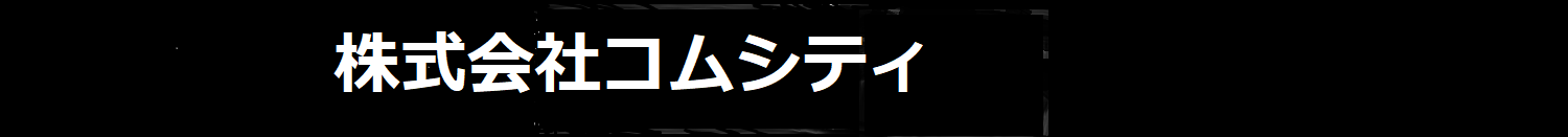 Comcity Co.,Ltd.